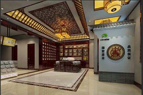 宁陵古朴典雅的中式茶叶店大堂设计效果图